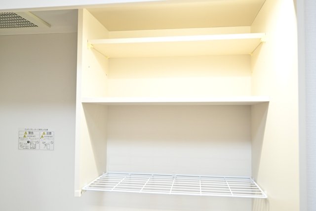 ライオンズマンシヨン鶴見第二 キッチン