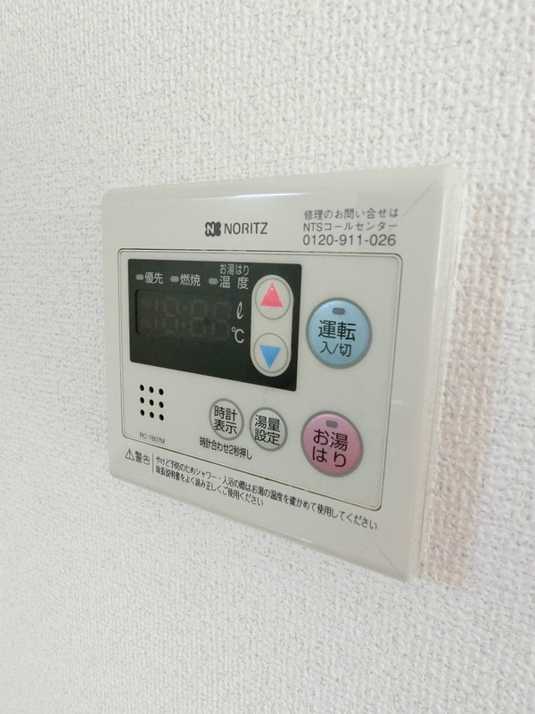 Forest茅ヶ崎 部屋設備