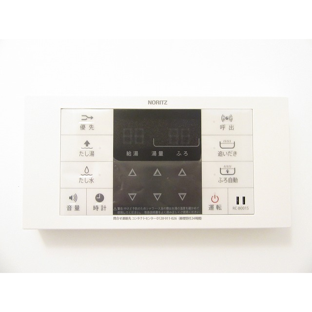 デュラカーサ セブン103号室 部屋その他