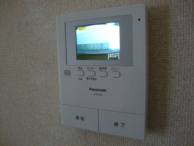 セントラルハイツ海老名 カメラ付インターホン