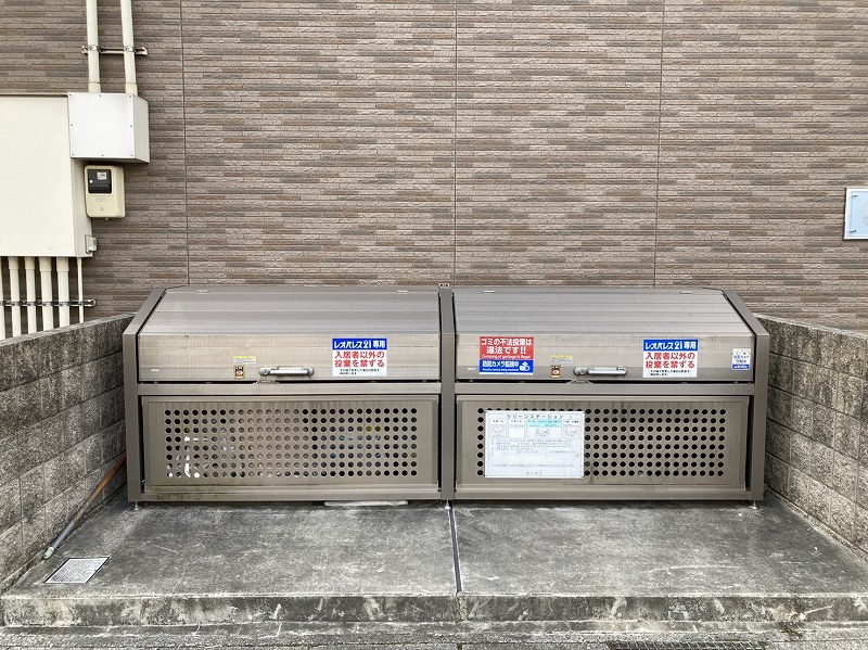 レオネクストラグレージュⅢ101号室 ゴミ置場