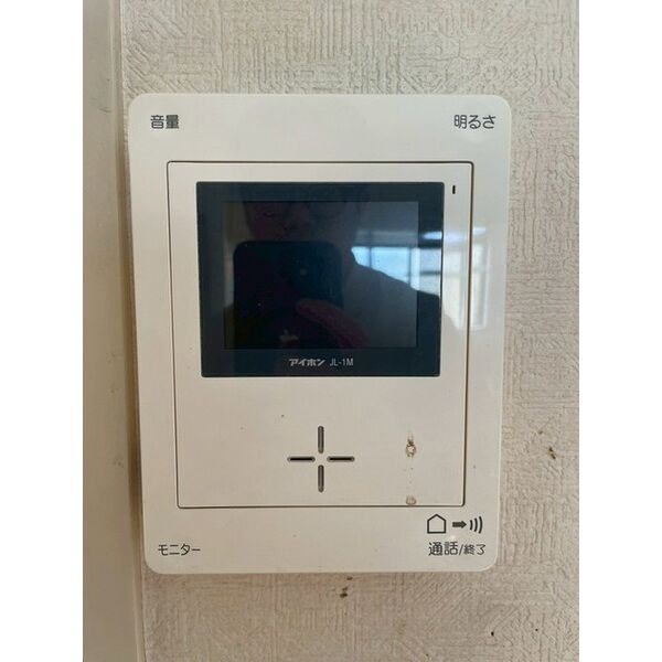 メゾングロワール0101号室 部屋その他