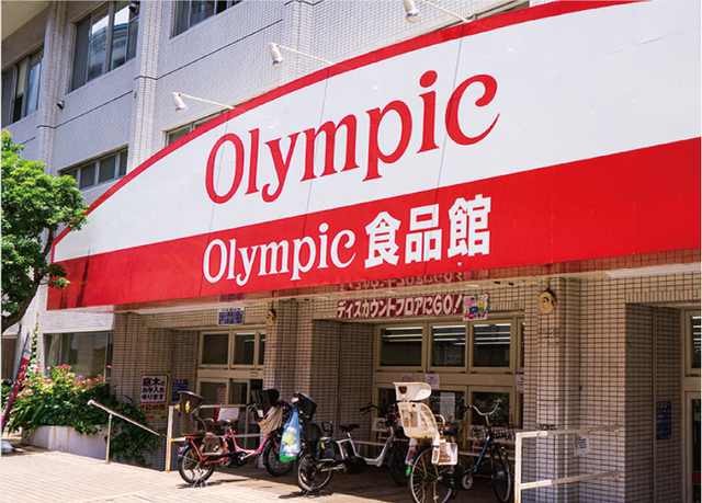 ガーラ・グランディ横浜鶴見11階 Olympic鶴見店