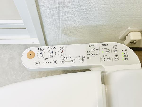 ＴＫＤ本郷 トイレ