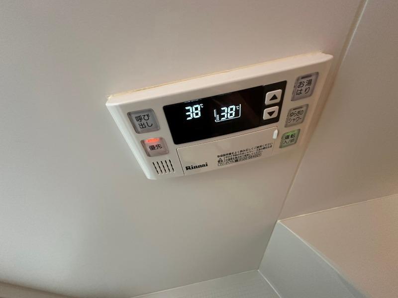 MAXIV八王子DUE14階 風呂リモコン