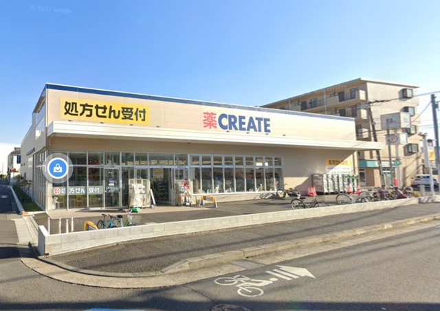 アークヒルズ0207号室 クリエイトsd登戸新町店