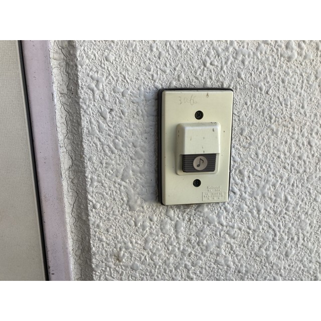 マンションモテギ306号室 部屋その他