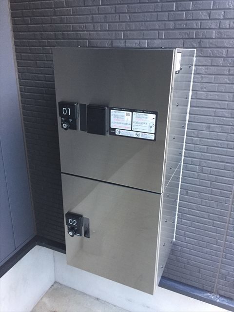 レオーネ南柏1階 部屋設備