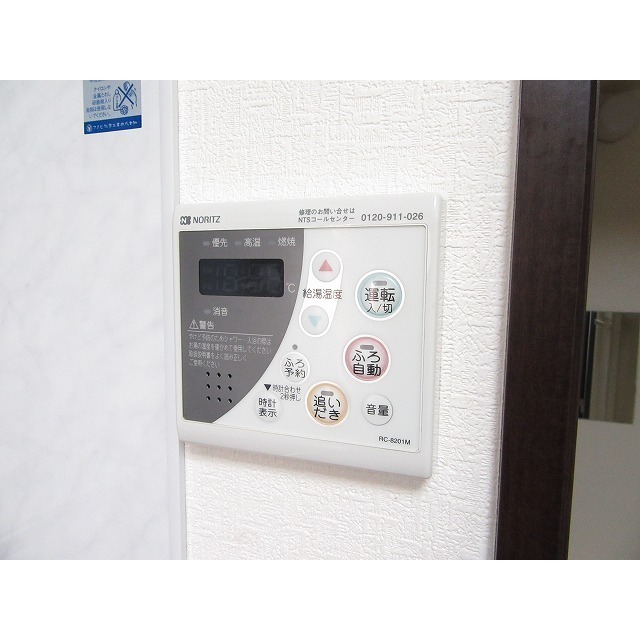 アムール HORINOUCHI201号室 部屋その他