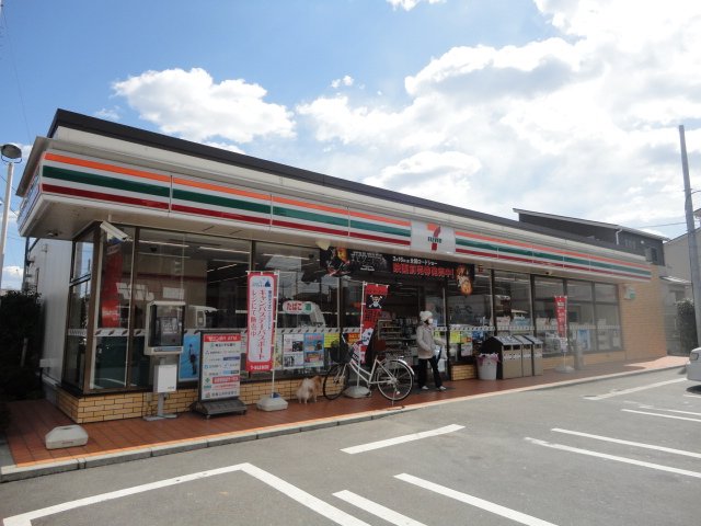 サンフィット・イシイ セブンイレブン戸田美女木店まで162ｍ