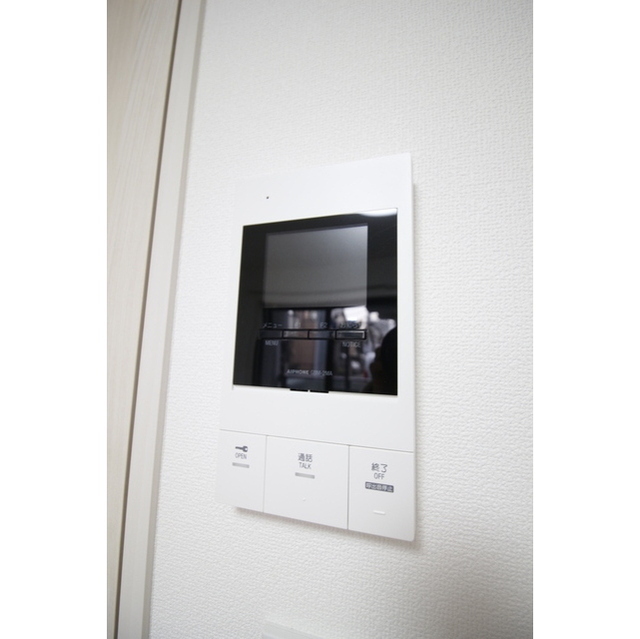 エクセラン所沢106号室 部屋その他