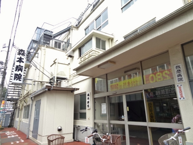 アヴェニュー四季203号室 森本病院