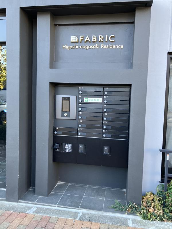 FABRIC東長崎Residence エントランス