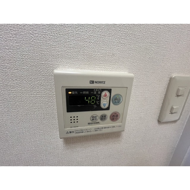 アミティY205号室 部屋その他