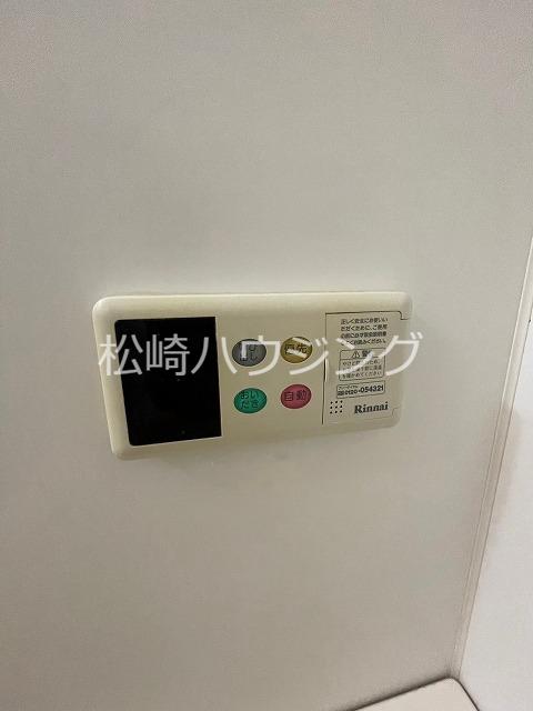 サンテラスもみじ山 別室の写真です。
