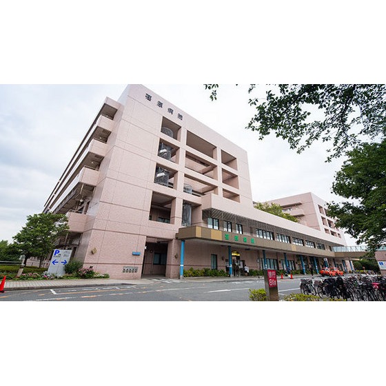 アルカネット 公益財団法人東京都保健医療公社荏