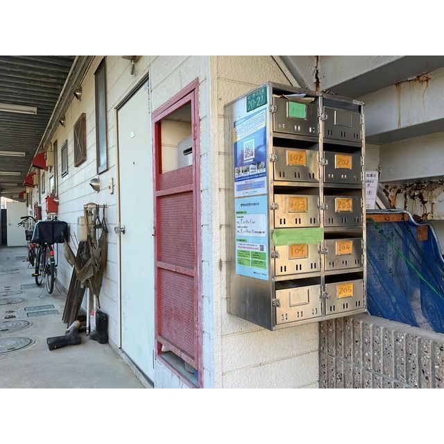 アップルパイ201号室 部屋その他