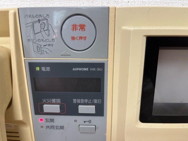 クローバーコート黒門町2階 モニター付オートロック