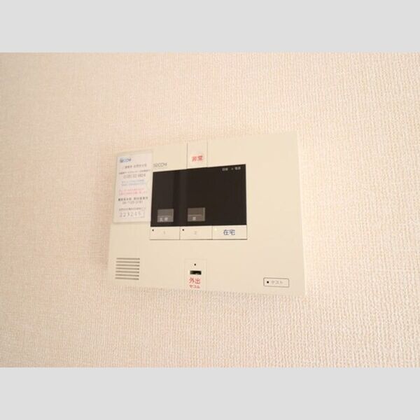 ステラコートⅡ105号室 SECOM