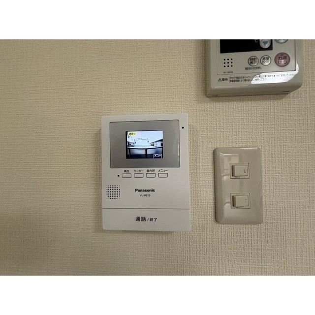 パームヴィラ鴨居205号室 部屋その他