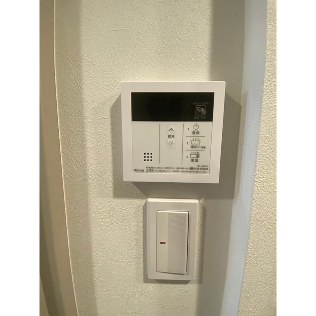 プレール・ドゥーク川口並木912号室 部屋その他