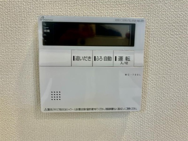 Ａｍｂｉｔｉｏｕｓ1階 部屋設備