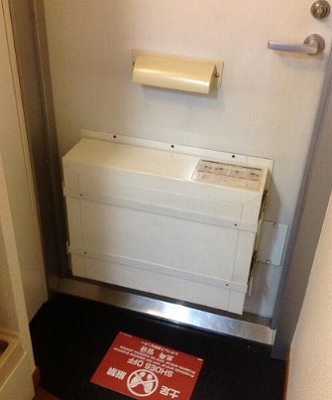 レオパレスＳＬＩＭＦＩＥＬＤＳ211号室 自転車置き場