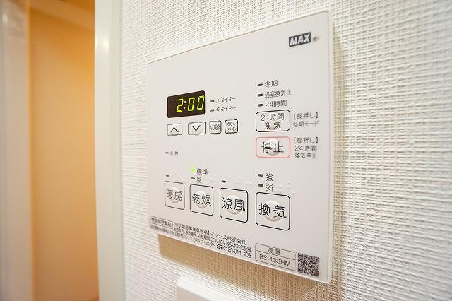 ALTERNA東池袋8階 その他　設備