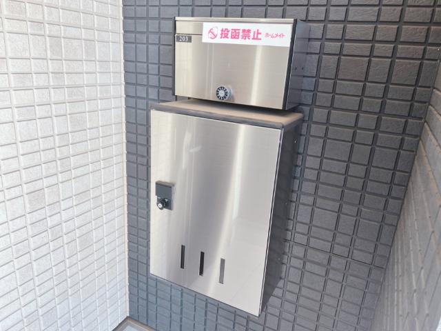 ＤｉｓＮｅｒｄ203号室 宅配ボックス