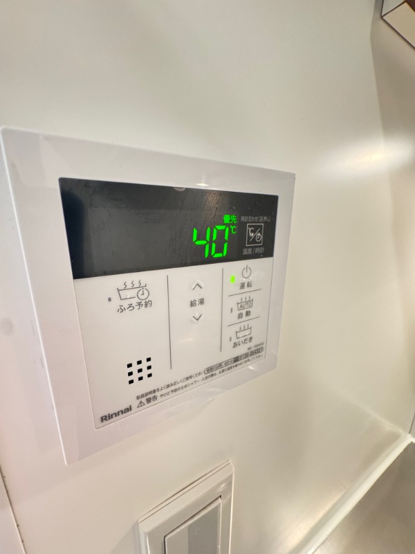 レジディア恵比寿Ⅱ 部屋設備