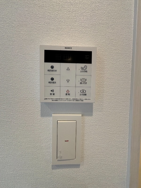 ラクラス四谷3階 部屋設備