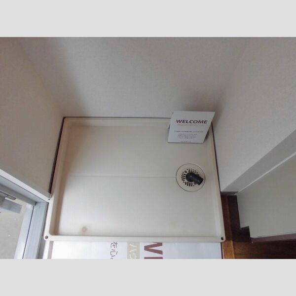 ロイヤルハイツⅡ208号室 室内洗濯機置場