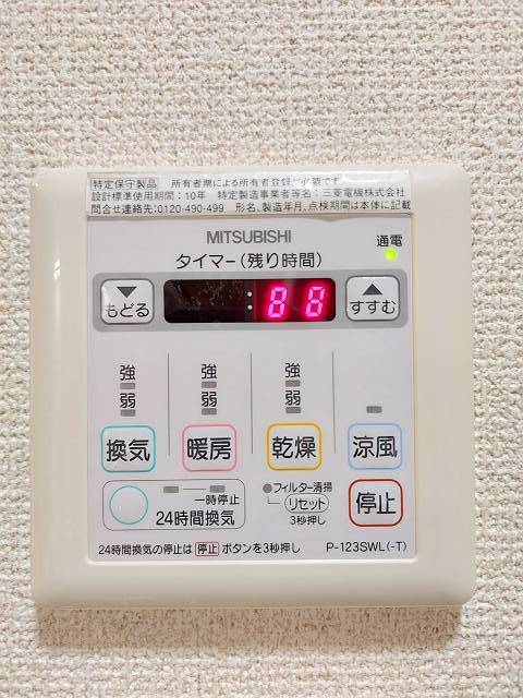 ガーラ・ステーション新宿牛込柳町 部屋設備