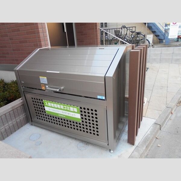 サンベリーナ ゴミ置き場