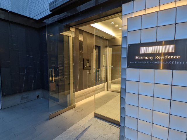 ハーモニーレジデンス神楽坂ヒルズファースト201号室 同建物別部屋の参考画像