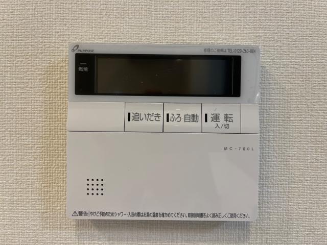 アイテラス所沢 室内設備