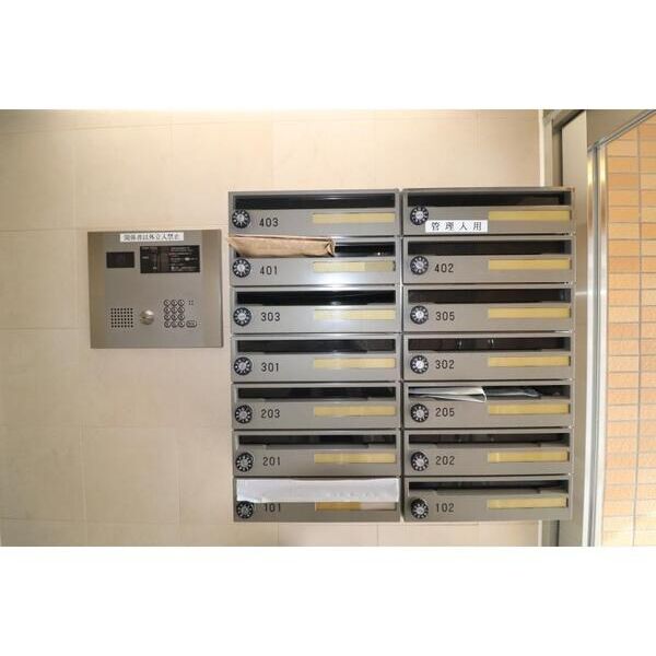 メゾン東陽日吉 部屋設備