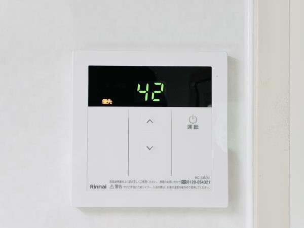 スカイフィールド国立2階 部屋設備