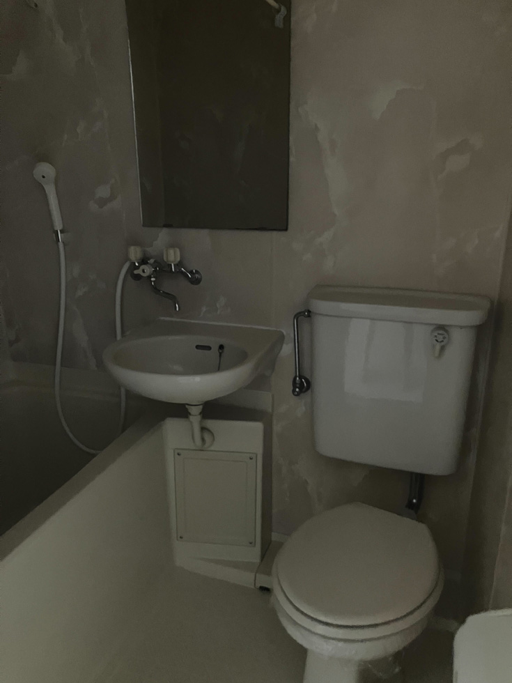 ライオンズプラザ平塚宝町 内観