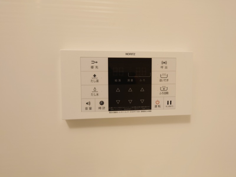 maison chrolo8階 部屋設備