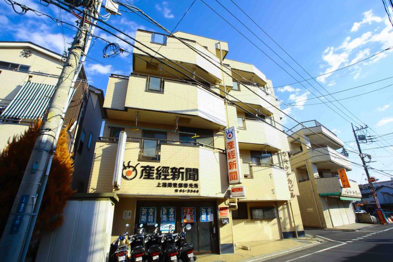 中央田中ビル 外観