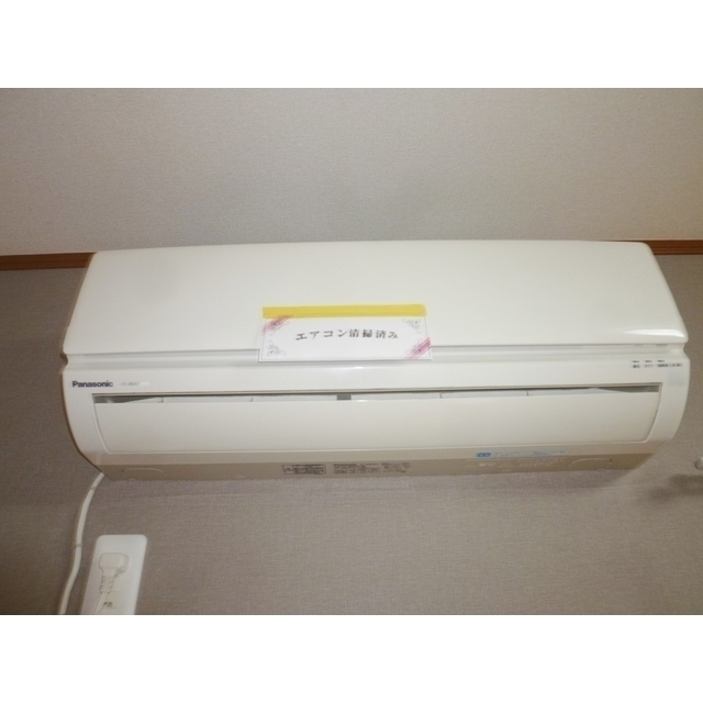 アムールＫＳ203号室 部屋その他