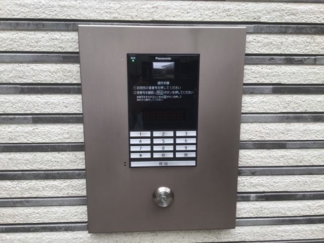 アイムタウン千駄木0201号室 オートロック