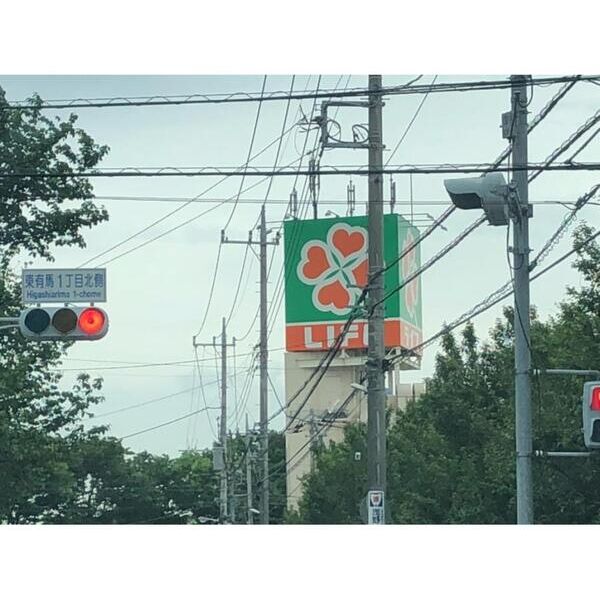 鷺沼エムロード 周辺