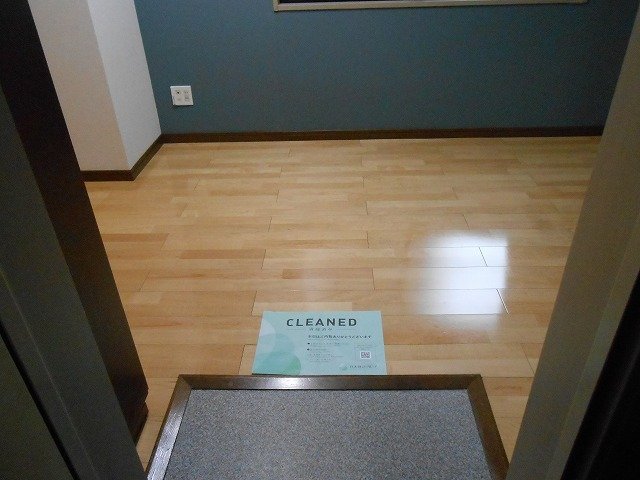 日神パレステージ南池袋 玄関