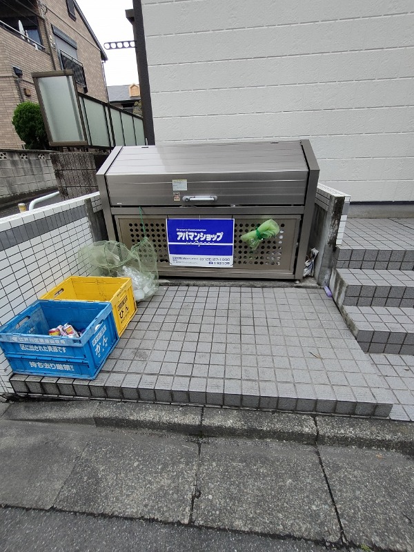 リューデスハイムＡ2階 部屋その他