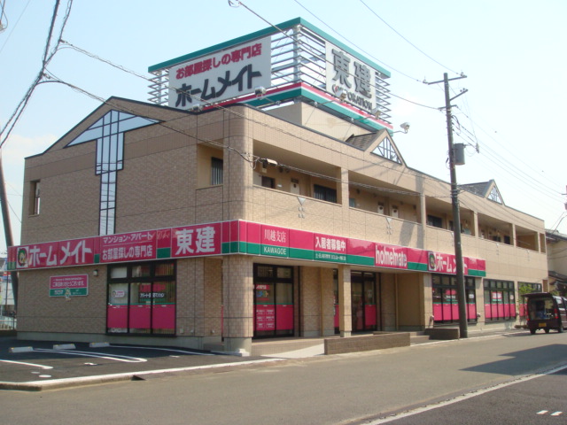 プロスペーレの外観画像