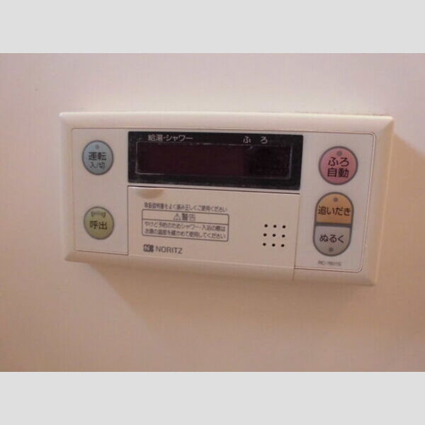 ファミールメゾン 追い焚き給湯