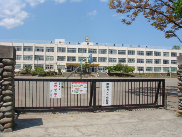 フェリシア102号室 あきる野市立増戸小学校まで113ｍ