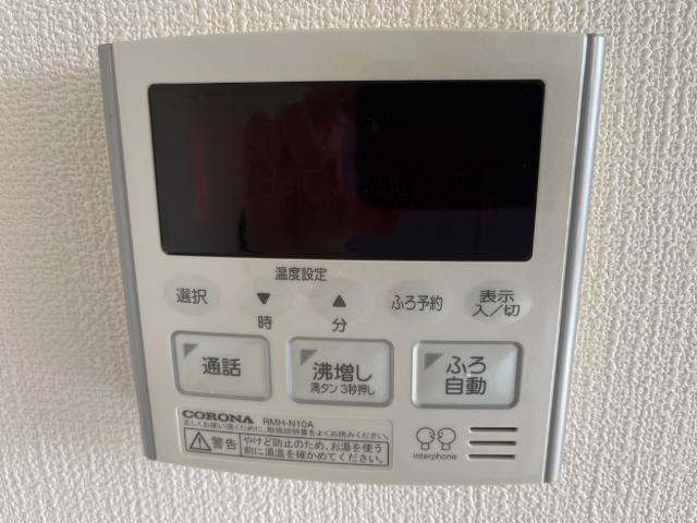 ネオハイム 室内設備